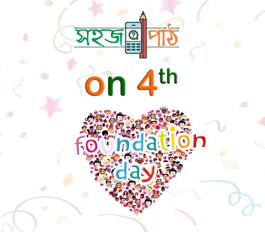 4th Foundation Day